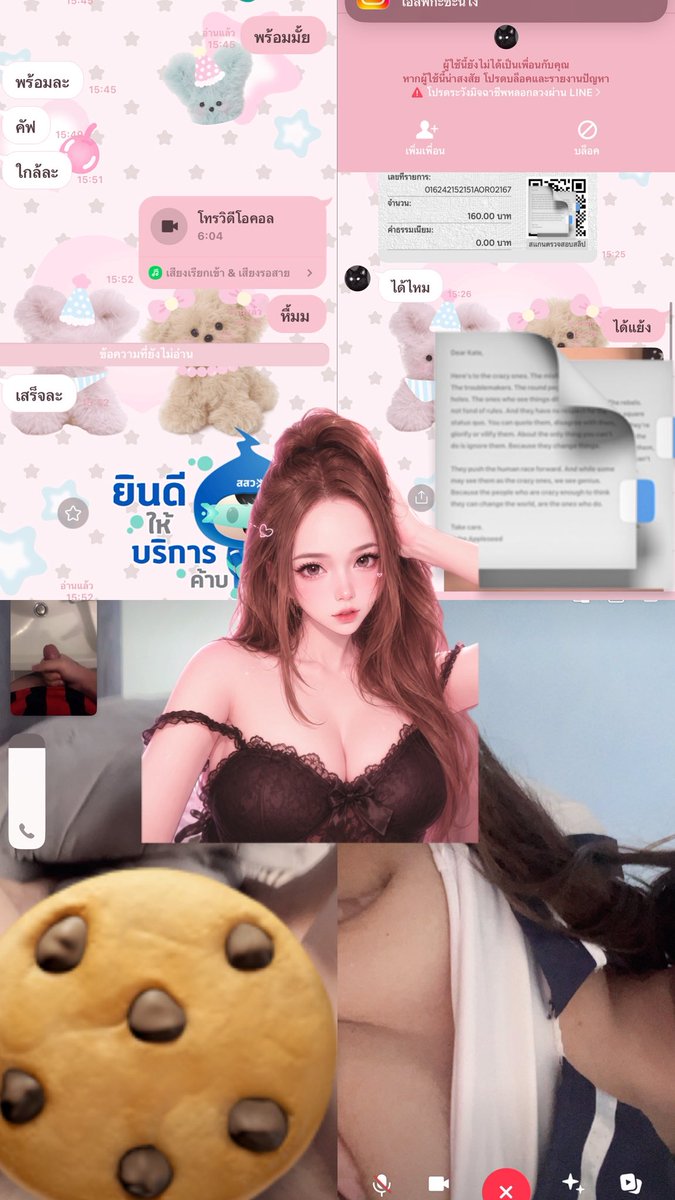 Mirin_188's tweet photo. https://t.co/Bbwr8ZyQmF