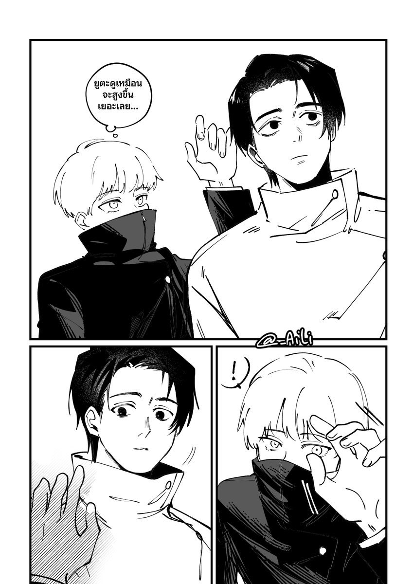 _AILI's tweet photo. 💍🍙(3/3) https://t.co/TwNiKcqPoS