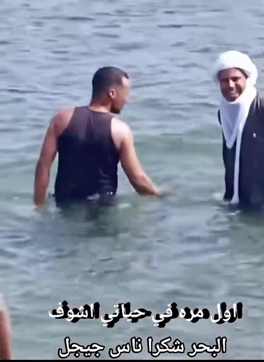 gloiredz's tweet photo. Il a fait des centaines de km depuis le Sahara pour venir aider ses frères à Jijel.
Pour la première fois de sa vie il a vu la mer, et les habitants de Jijel lui ont fait vivre un des plus beaux moments de sa vie 

Khawa Khawa 🇩🇿 https://t.co/AV7qAWjtXB