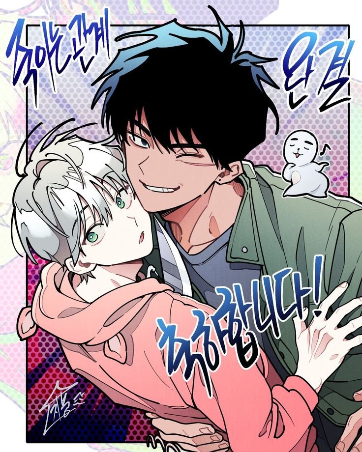 angelrxxic's tweet photo. #moothunt #promotwt #EDRTWT
hai i like alnst yuriyaoi newjeans kiiikiii h2h ddlc hsr eating not eating kny evangelion fx clairo dol creepypasta mlp danganronpa and more stuff probably like uh chainsawman OOMF ME UP #2cool4school https://t.co/AuDrJgZbt9
