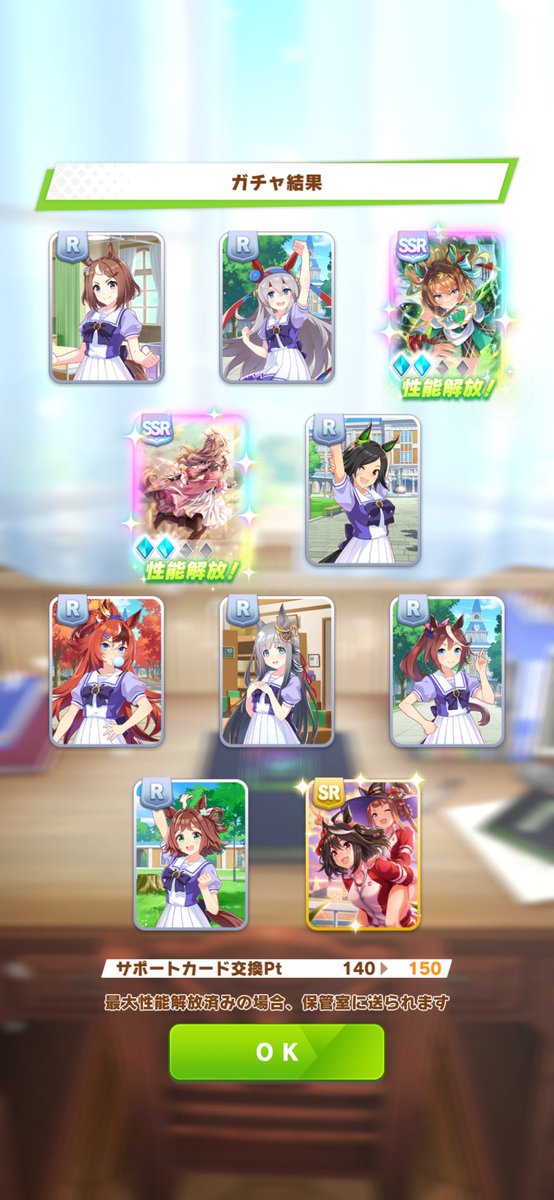 gruuuma's tweet photo. あの今日…シニマスカ？ https://t.co/yCRqWGbmpn