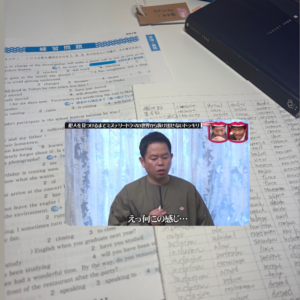 nkcm7u's tweet photo. 朝勉◎
単語テスト派生語もこれから出るらしいから頑張る😭

#studytwt https://t.co/j2rZsfCB9h
