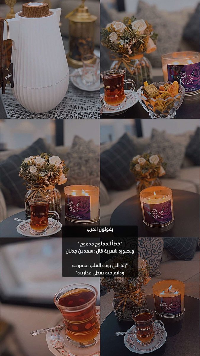 al_silwan's tweet photo. https://t.co/uoT3JFSWe1