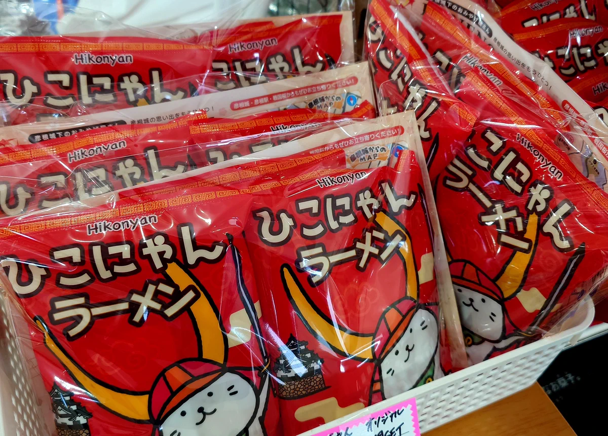 KANENOMARU【旧 鐘の丸売店】 on X: 