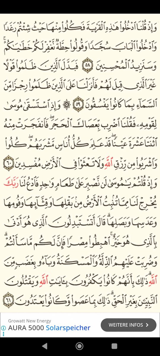 Fatimasayg's tweet photo. https://t.co/WUNuzNN3FU