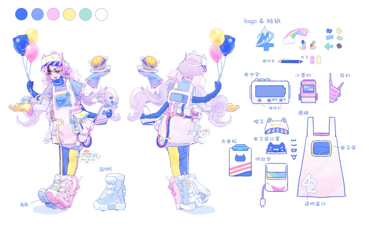 graaaaaampus's tweet photo. 服设稿们 https://t.co/wpk1MYYtWZ