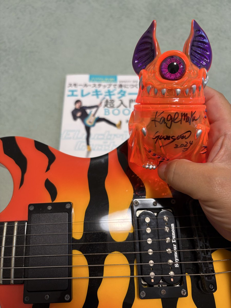kenjipunk69's tweet photo. おはよう🌞
実は…誕生日をきっかけにギター🎸始めまして空いてる時間に練習してます😁朝練してます🎸おじさんなので中々コードが覚えられない😭
きっかけは節目の誕生日と1号が軽音楽部でベース始めたので親父はギター始めました😁
今日も1日楽しんで行きましょう😁🦇🎸✨
@kagemaru_d 
@mega_posi https://t.co/d7Zkvj7IQY