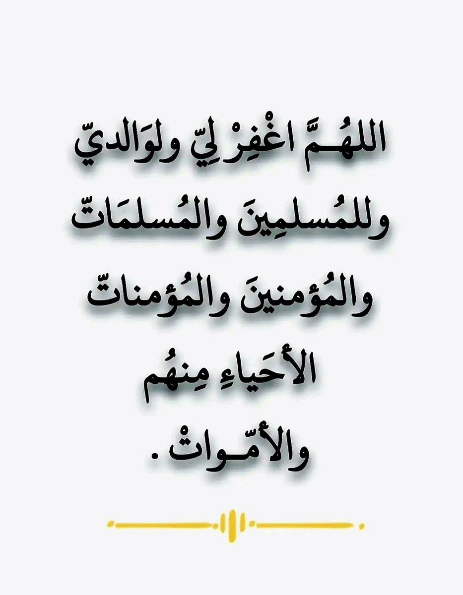 alazkkar's tweet photo. https://t.co/sdpqJItzRF