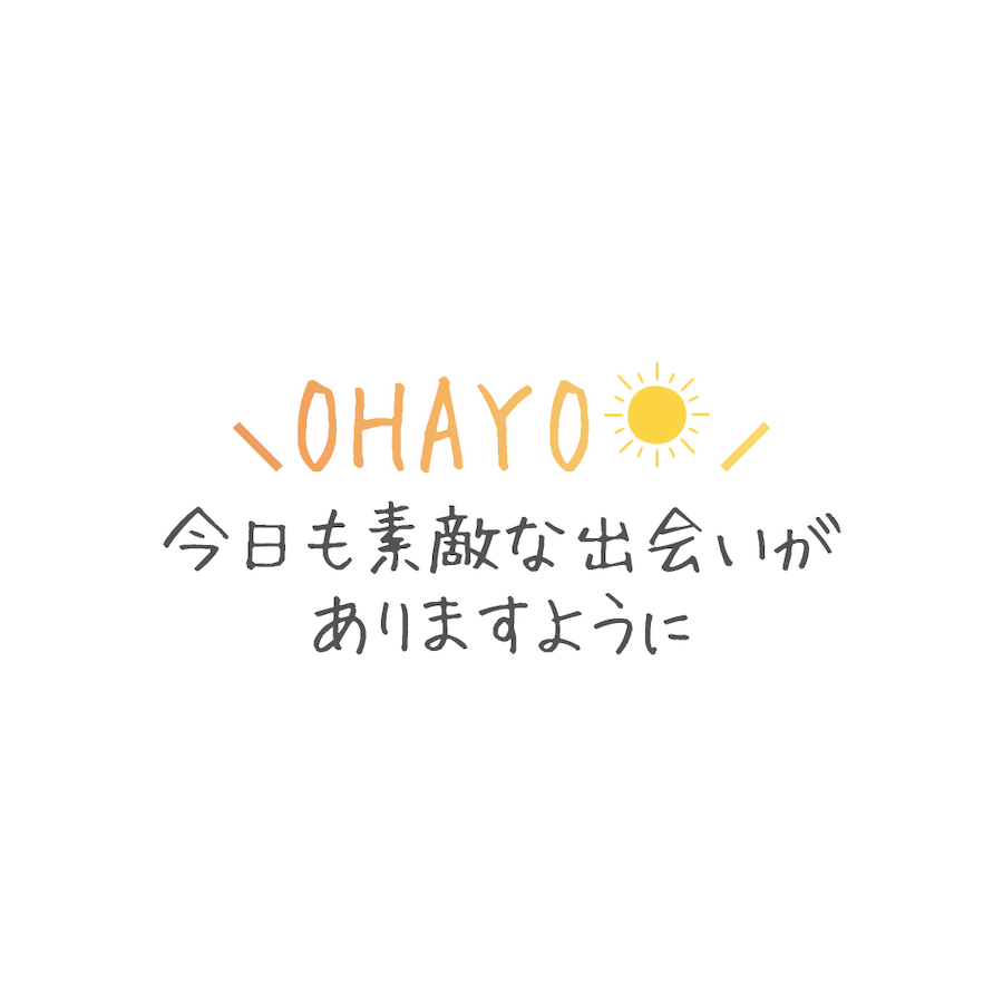 shame_sta's tweet photo. 🎁無料透過スタンプ 
今回は「出勤したよ💓」「おはよう」verです✨
写メ日記・写真デコに
ご自由にお使いください𓂃♡
保存して使ってね📱💓
「こんな言葉のスタンプが欲しい！」 
があったらリプで教えてください♡ https://t.co/IctoDLO9gO