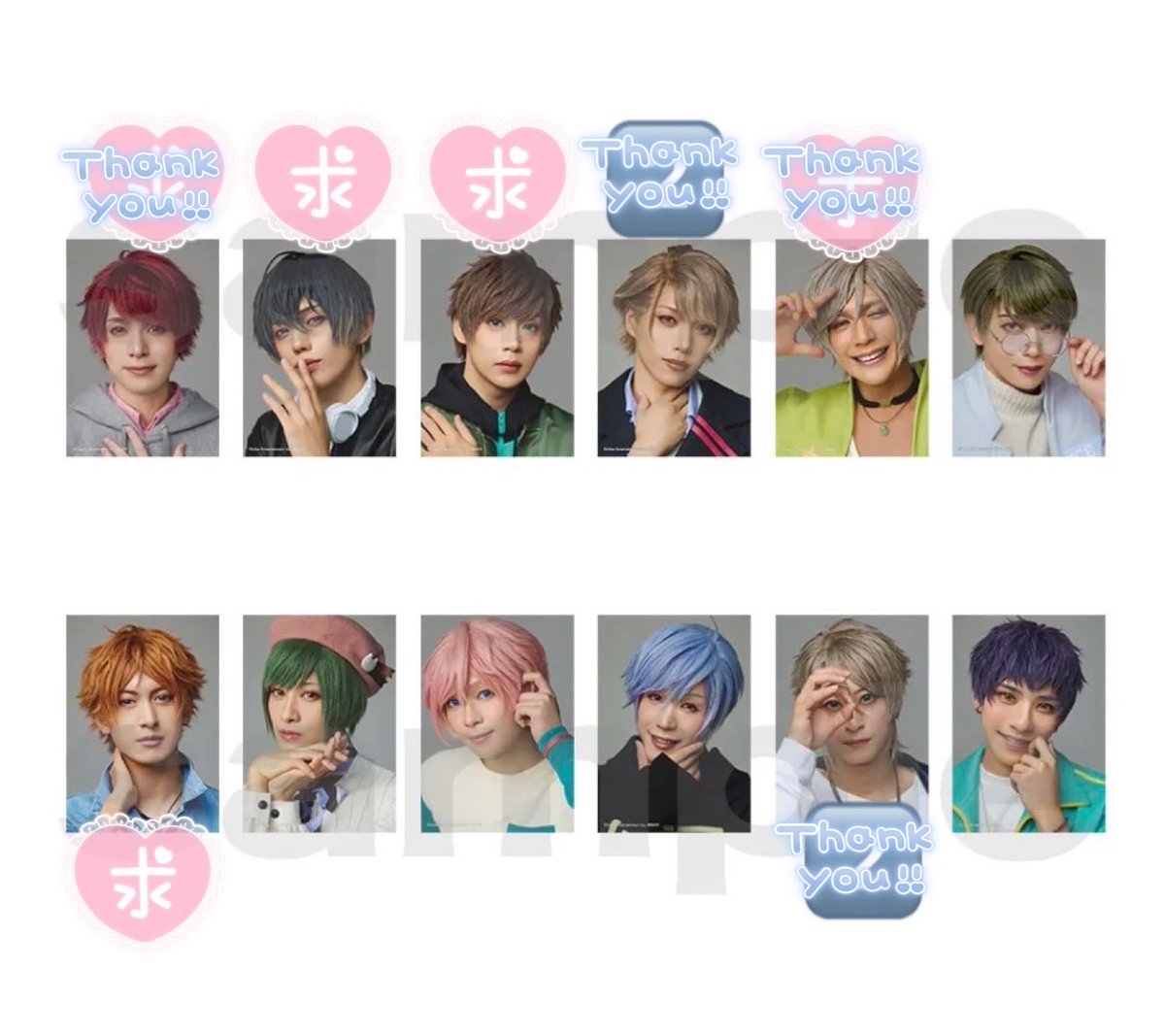 kymoskmrnk's tweet photo. 【交換】エーステ 春夏2026 ブロマイド ステショ　モーメント 

譲→添付画像数字のもの
求→画像参照

ステショとモーメントショットの異種交換可能です。
郵送にて対応させていただきます。
お気軽にお声掛けください。 https://t.co/SVO0gueauU