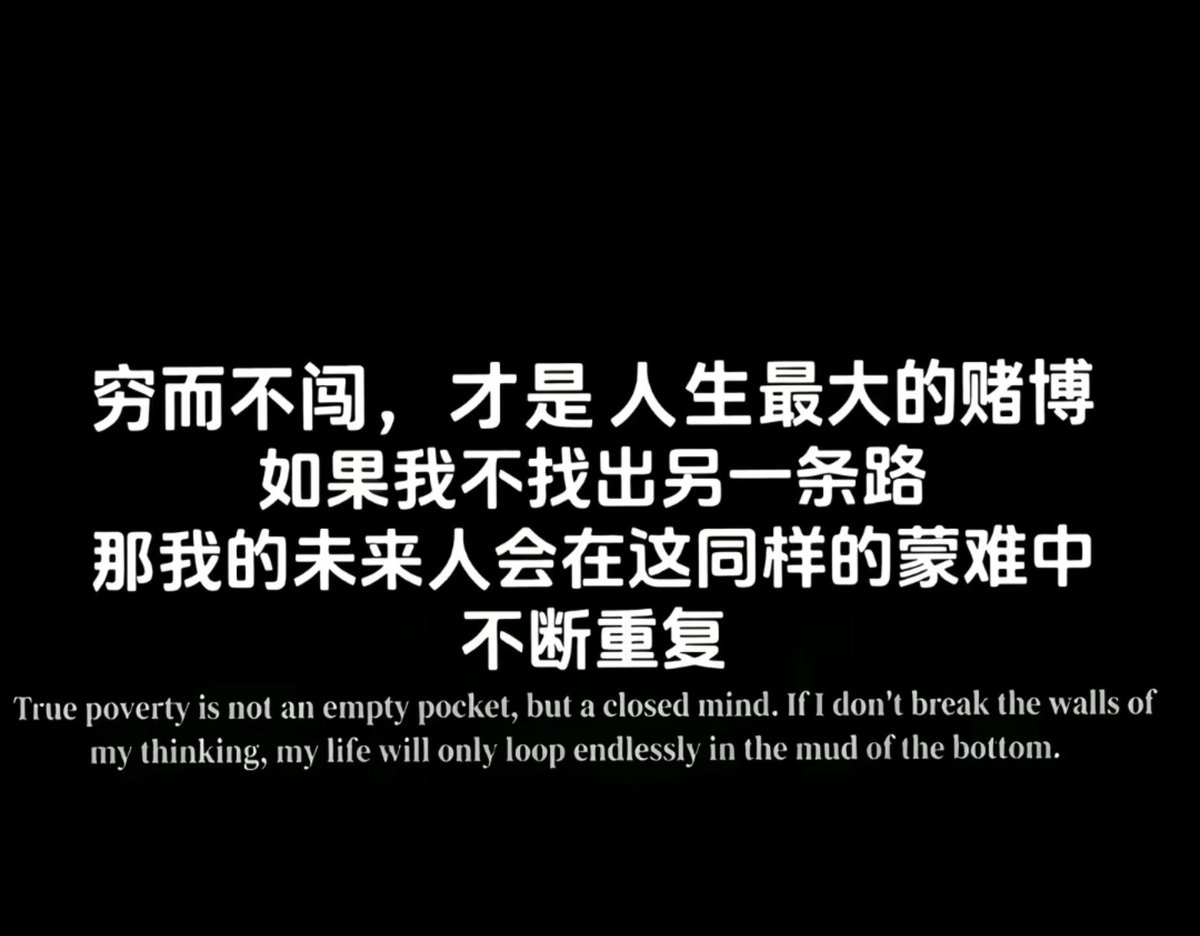 FORK_ONETH's tweet photo. https://t.co/lGsr7yKFaV