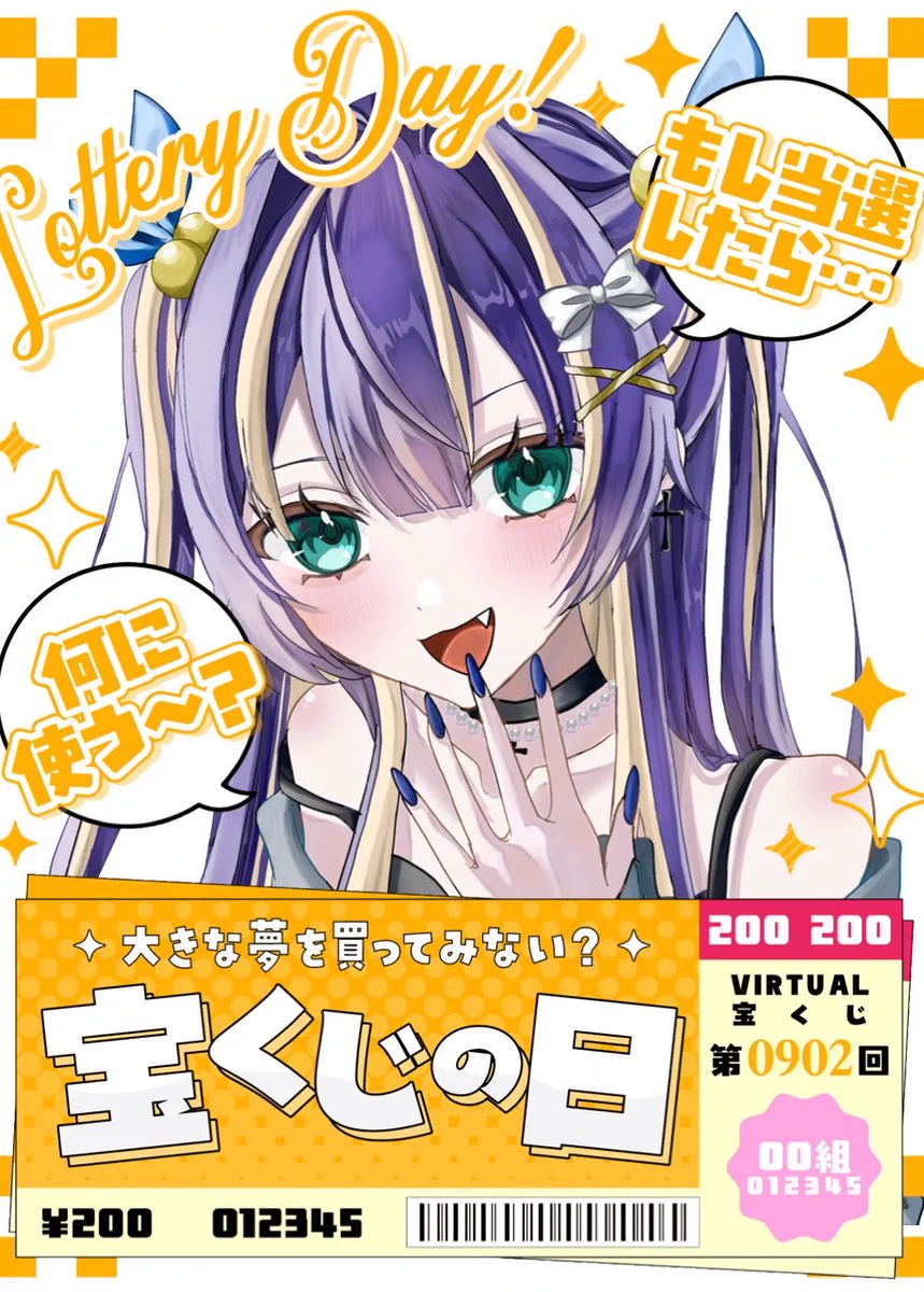 黒雨める🪄︎︎✝️💙新人VTuber على X: 