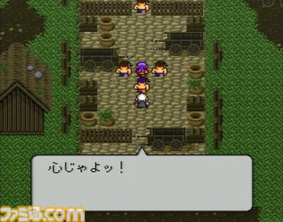 famitsu's tweet photo. 【今日は何の日？】
1994年9月2日『ライブ・ア・ライブ』がSFCで発売。今年で32周年
https://t.co/Fh8ZlHeyim

「あの世で 俺にわび続けろ オルステッドーーーーッ！！！！」オムニバス形式で描かれるドラマに魅せられる人が続出した伝説のRPG。
※画面の一部はバーチャルコンソール版のものです。 https://t.co/6NhHvgZOm0