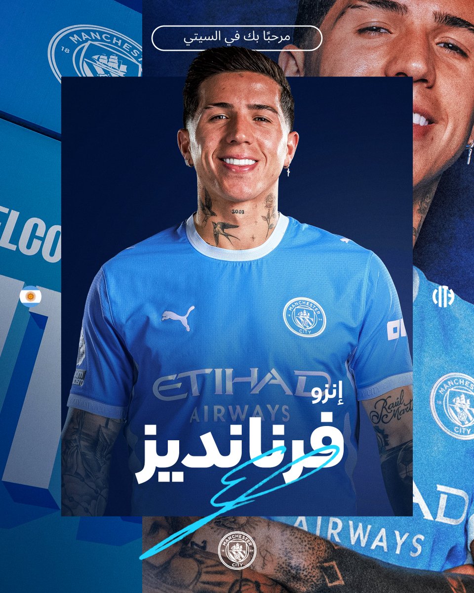 Cityarabia's tweet photo. معلش سهرناكم معانا 😄 https://t.co/Cd4C2073N6