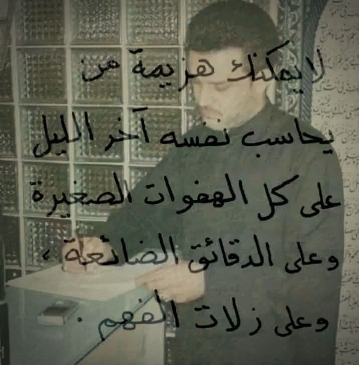 Ali_ll27's tweet photo. - https://t.co/T8SP1YMcZ3