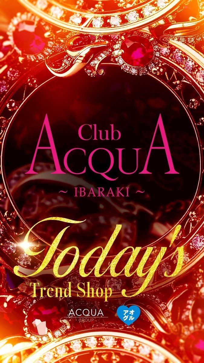 ACQUAGROUP_INF's tweet photo. 𝐀𝐂𝐐𝐔𝐀 𝐆𝐑𝐎𝐔𝐏
┈─── ⋆. 𓂃   　𓂃 .⋆  ───┈
𝓣𝓸𝓭𝓪𝔂’𝓼 𝓣𝓻𝓮𝓷𝓭 𝓢𝓱𝓸𝓹
🏢9/1(火)
┈───  ⋆. 𓂃 　𓂃 .⋆  ───┈

🏢ACQUA-IBARAKI-
@acqua_ibaraki 

🗾関東エリア https://t.co/2xTY9wWM2a