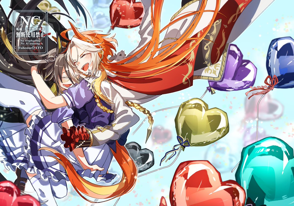 ahozurDAYO's tweet photo. ドリオル
私の、最愛の宝物 https://t.co/hQZWziheF6