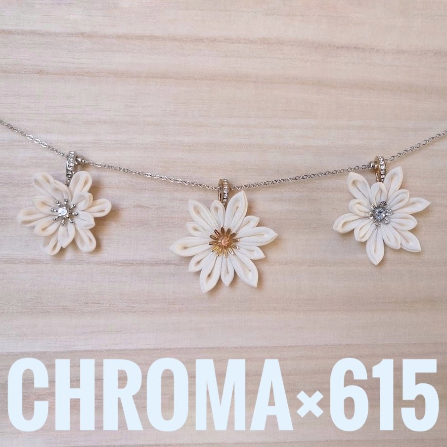CHROMA615's tweet photo. 本日のご紹介は「ペンダント」

チェーンも ビーズも お手のもの
あなたの首もとを花の結晶が飾ります❄️

▼詳細・ご購入はこちらから
https://t.co/SQ6Bt2zR1A

明日の一品もお楽しみに

.

.

#着物 #着物コーデ #和モダン #kimonoaccessory #ペンダント https://t.co/G5JZTqgK2m