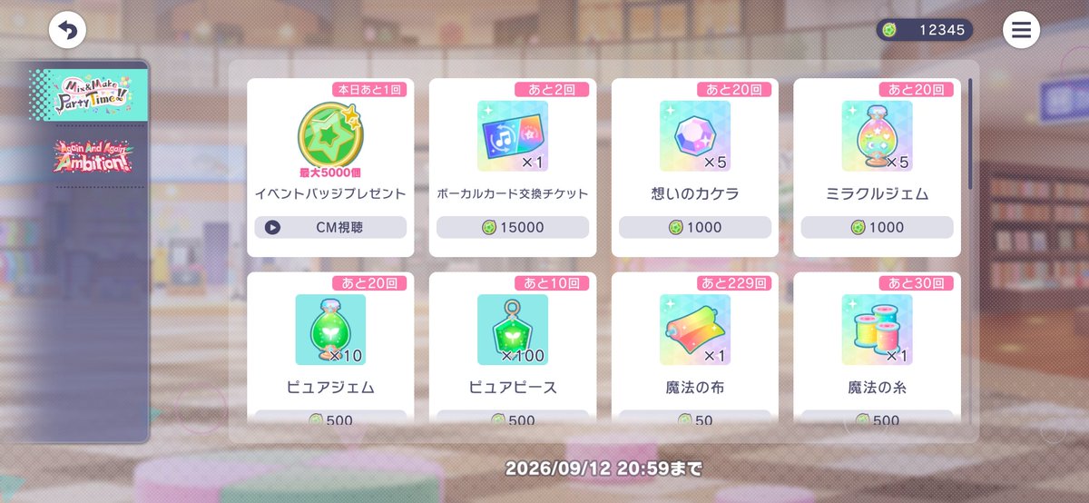 AFHzjsapR663953's tweet photo. この音を～ https://t.co/BbSiOJ7MTM