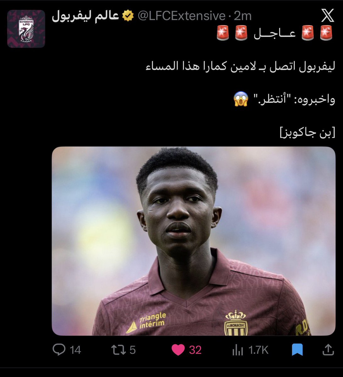 labeeb_alnamer's tweet photo. @SamiVVD @j7ws_ https://t.co/Frqxfgv7uW