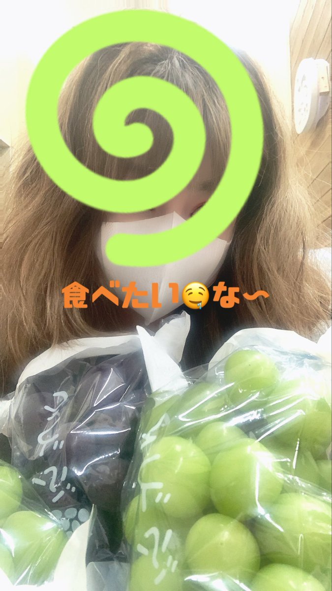 akcyanak's tweet photo. いつもいいね #ありあーり 第二弾 #上尾 #高半 さんの天丼
😋もちろん帰りは #セコマ 🥳 次回は局長に教えてもらったお店に🚙 #あいラジ #気まぐれonemorething📻8日火曜夕方4時テーマ「秋」 🍂秋の話題ならなんでも🆗ぜひ教えてください🎶 #小林あ梨沙 #ありちゃん 上尾産 🍇 #彩玉 #黄金の雫🍐最高🥰 https://t.co/L6QI1SLZ8X