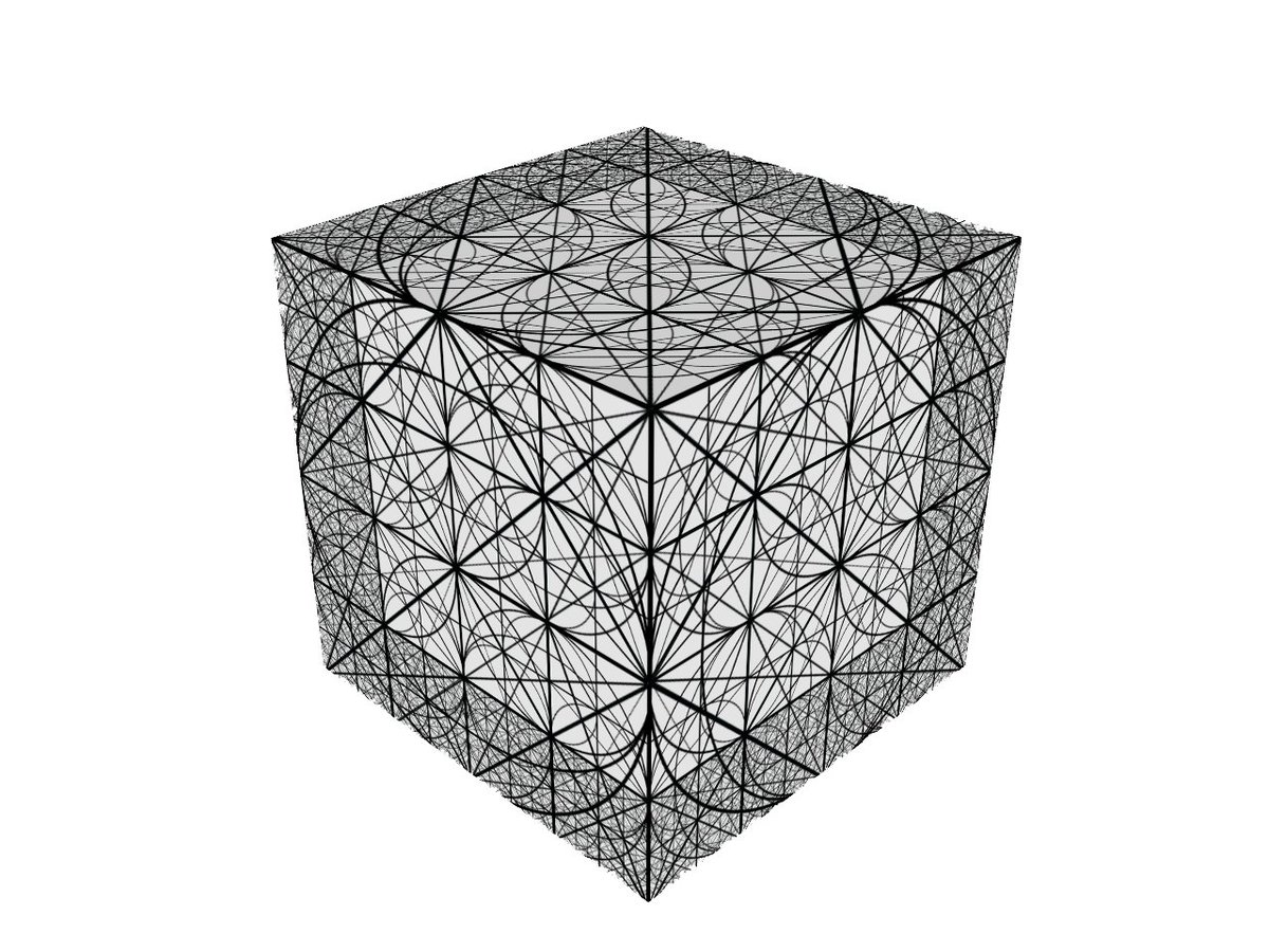 PAW3141's tweet photo. The cube within the white light of my Near Death Experience. https://t.co/wchSzBReFY