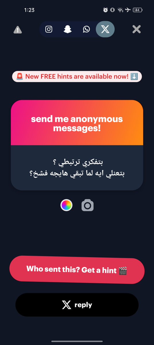 Im1586868569's tweet photo. عايزة ا get in relationship مع واد يموت فيا واسيبه واعمله اكبر تروما ف حياته
برجع للواد اللي بحبه نعمل واحد واسيبه الصبح https://t.co/jdFosKUBm6