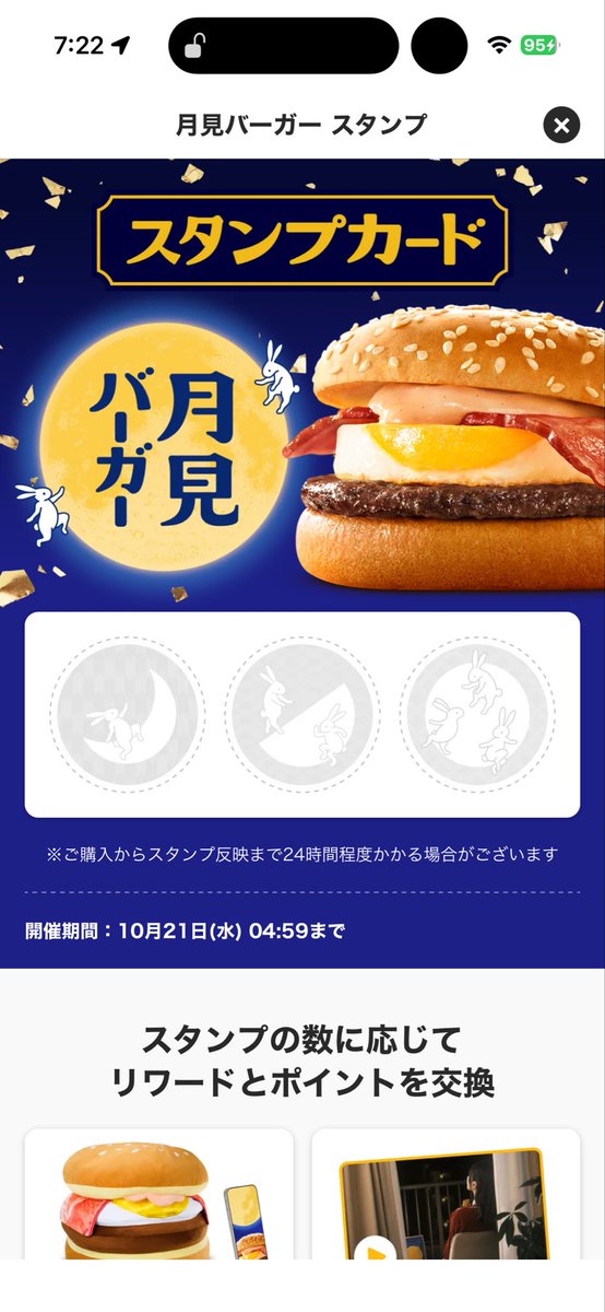 honey_dot_xoxo's tweet photo. すいません、あの、あの、本当に、本当に、本当〜〜〜〜〜〜に欲しいのですが、どうしたらいいですか？？？？？？？？？？？？？国民を400人になるまで減らせばいいですか？？？？？？？？？？？？あの、ほんとに、冗談抜きで、欲しいです、助けてください https://t.co/jiWgLuN7JR