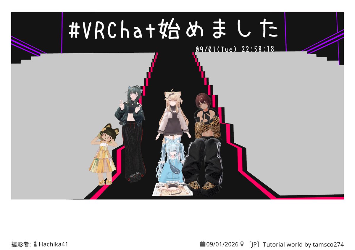 Ru_ne_vrc's tweet photo. おはよー
書置きありがと～
昨日は初心者の人とフレンドとで遊んでた～
遊びに来てくれたフレンドに感謝 https://t.co/smKOBfhU6V