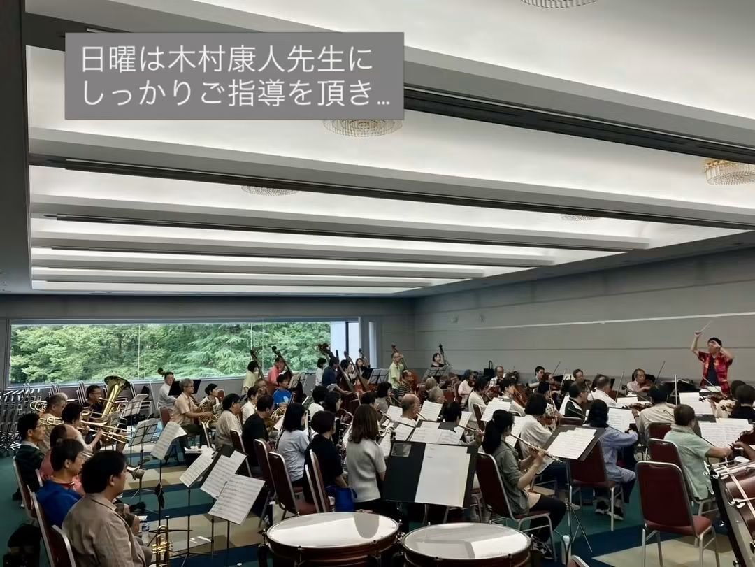 fuchu_symphony's tweet photo. 例年9月には合宿として1泊2��の遠出をするのですが、今年は地元（府中）でやってみたらどうなるか？という試み。土曜＋日曜の強化練習と懇親会、そして地元ですから、夜自宅に帰る人は帰る！という週末🎶

#府中の森芸術劇場 #ベートーヴェン #伊福部昭 #大井剛史 #ベト7 https://t.co/cVIDKNmDLL