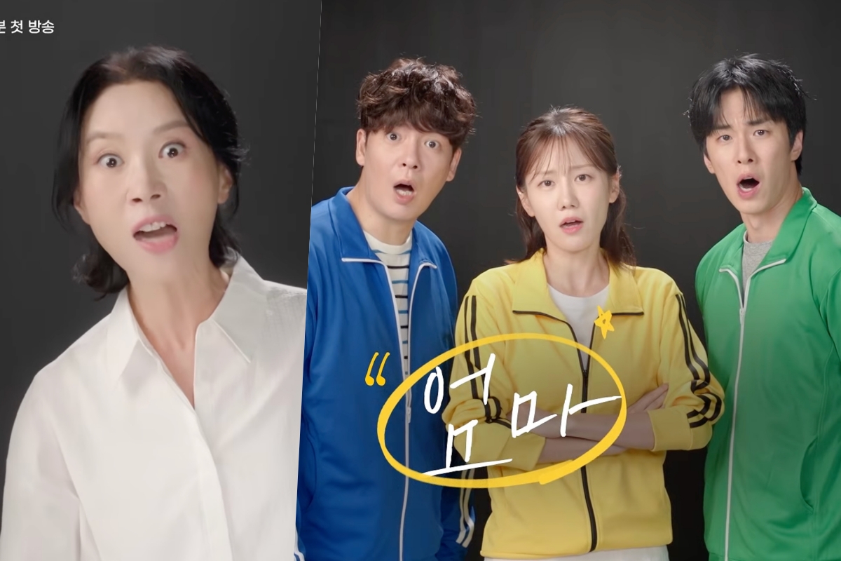 soompi's tweet photo. WATCH: #KimHeeJung Is Fed Up With Her 3 Adult Children In "#MissionMompossible" Teaser
https://t.co/7BPo6oJdyl https://t.co/abIz9yRdyT