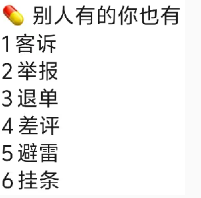 Lannymiao52's tweet photo. 有人要来玩吗 https://t.co/xXnqklWDcp