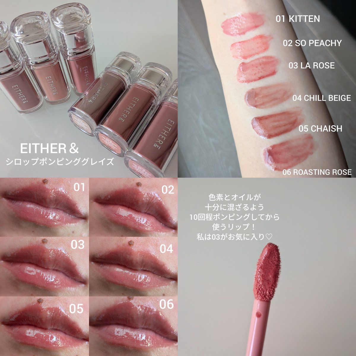コスメ大好きあーちゃん・ﾟ:*:ﾟ☆ (@aachan_cosme) / X