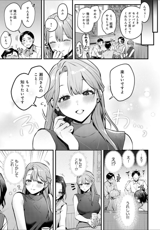misophoniaaa's tweet photo. https://t.co/Vb8nryoqoH