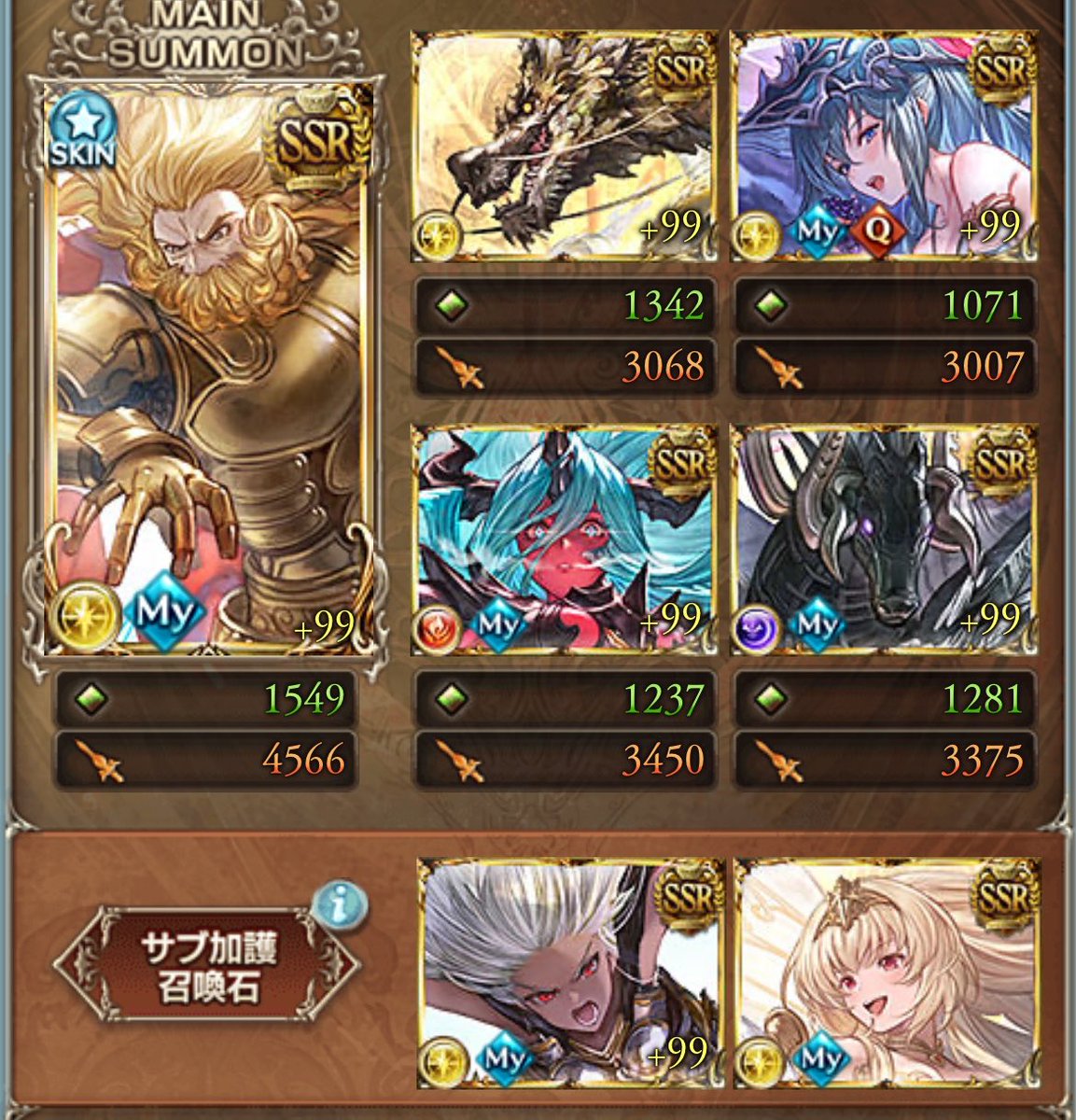 utatanesheep46's tweet photo. パ...パワーが違い過ぎる！ https://t.co/EjA9NbmYIM