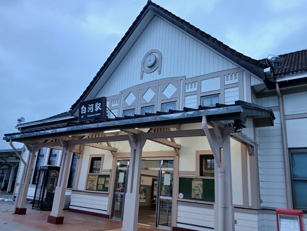 1430015222a's tweet photo. #白河駅 #近代建築 #福島県 #建築好き #白河市 #東北本線 #歴史的建造物 #JR東日本 #レトロ建築 #station #建築 #建物 #oldarchitecture #oldstation #japanesearchitecture  #retroarchitecture #architecturephotography #architecturedesign #建築デザイン #modernarchitecture  #archilovers https://t.co/PsEHq7SKgv