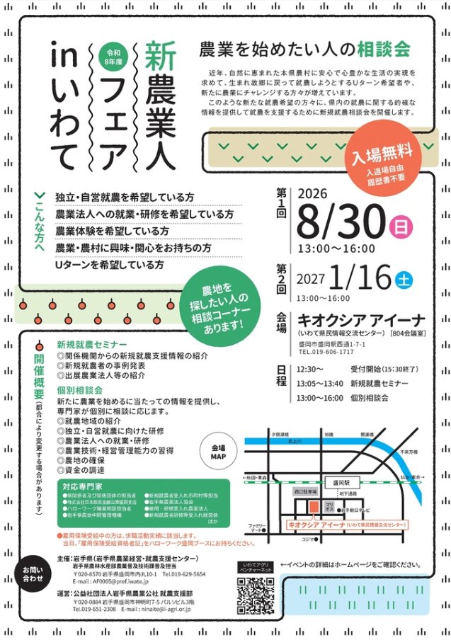 ⭐︎aki⭐︎さま専用ページ HRKo8F4a0AAztry.jpg