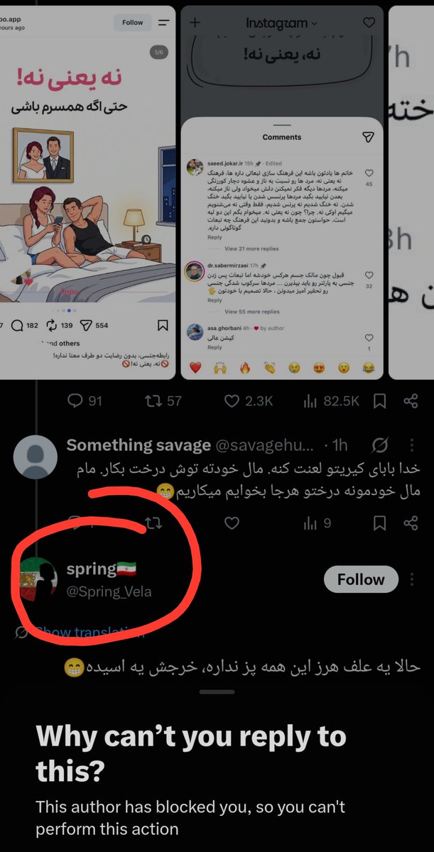 savagehumanbing's tweet photo. سایز خایه های سطلی در همین حده که گوز گوز اسیدپاشی میکنه ولی از ترس ریپلای بلاک میکنه. ناز بشی عمو فدات🤣🤣😘 https://t.co/s9gFxmYxOI