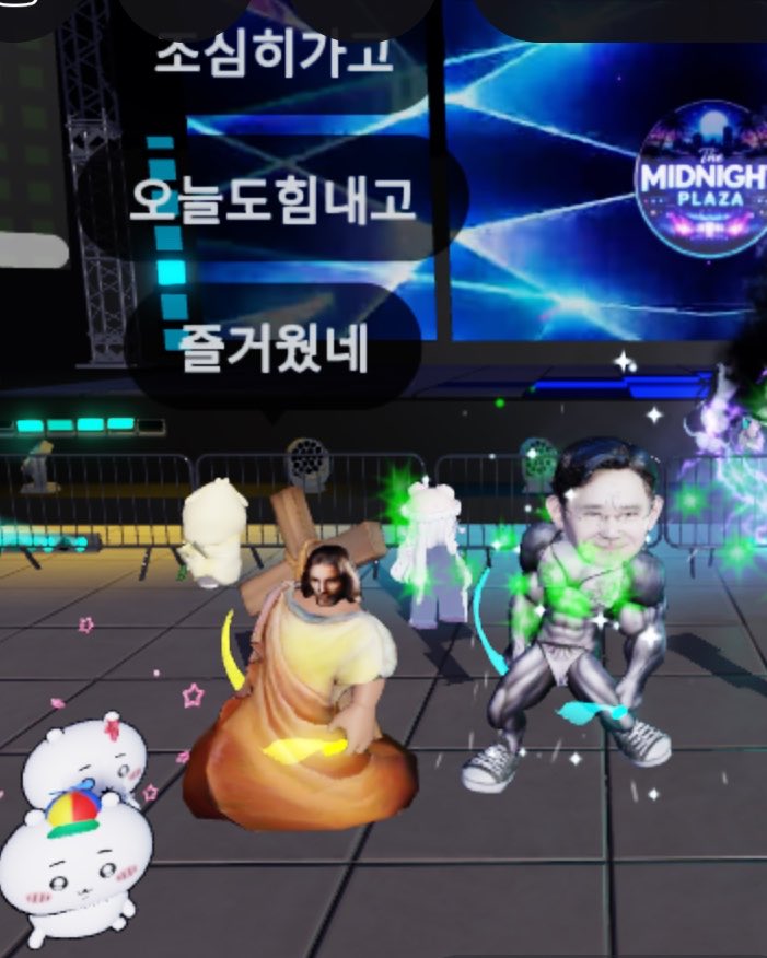 gimbabooo0's tweet photo. 예수미담) 학교잘다녀오라함
그리고 예수햄 존나 잘놀아 https://t.co/hRR0T4ozAu