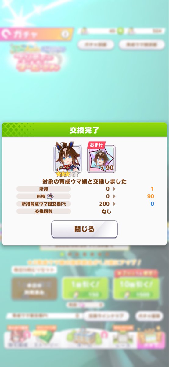 nyoro4946's tweet photo. エピ天、エフ0天つりゃい_(:3 」∠)_ https://t.co/j2jp18PaqP