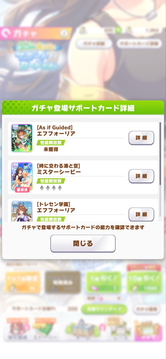 nyoro4946's tweet photo. エピ天、エフ0天つりゃい_(:3 」∠)_ https://t.co/j2jp18PaqP