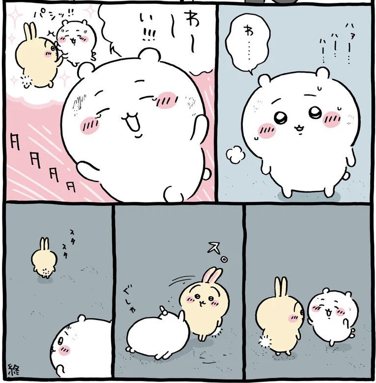 itsuki_hdq02's tweet photo. 危機を脱したあとのハイタッチは拒否するけど、ちいかわの決断には頭を撫でまわし気持ちを汲むうさぎ。

必要以上な馴れ合いはしないけど仲間思いなうさぎのクールなかっこよさが感じられる。

#ちいかわ https://t.co/wCRP88e4hG