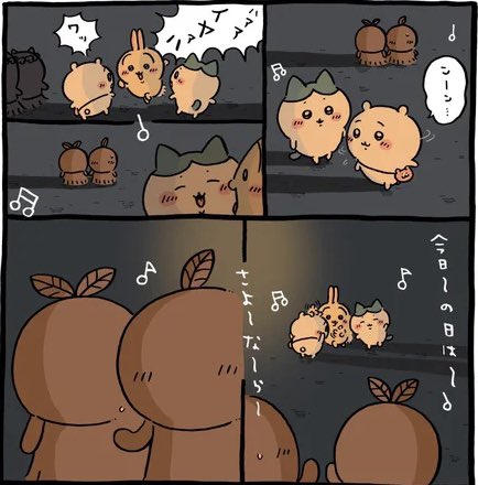itsuki_hdq02's tweet photo. 危機を脱したあとのハイタッチは拒否するけど、ちいかわの決断には頭を撫でまわし気持ちを汲むうさぎ。

必要以上な馴れ合いはしないけど仲間思いなうさぎのクールなかっこよさが感じられる。

#ちいかわ https://t.co/wCRP88e4hG