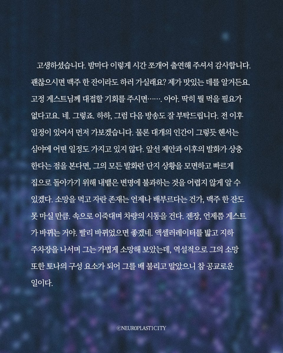 TaeKwa_'s tweet photo. 안녕얘들아
서나 ㅊ하자 https://t.co/5Cmfon60oH
