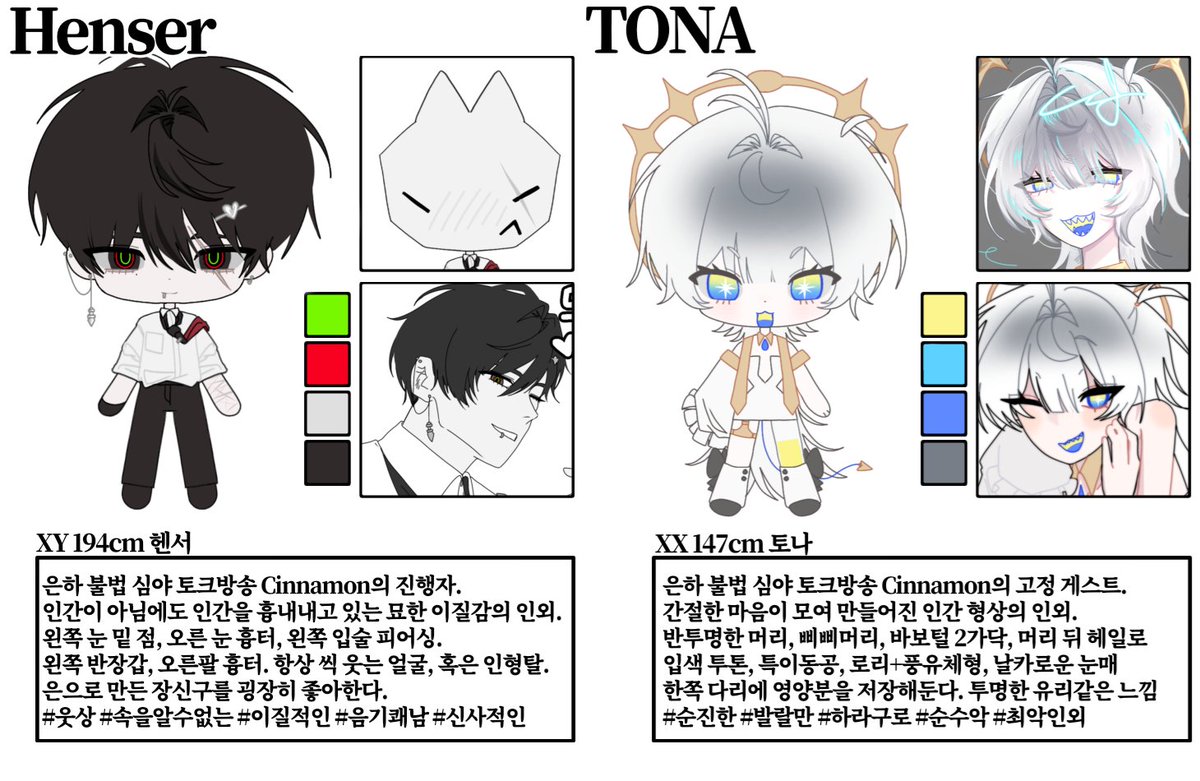 TaeKwa_'s tweet photo. 안녕얘들아
서나 ㅊ하자 https://t.co/5Cmfon60oH