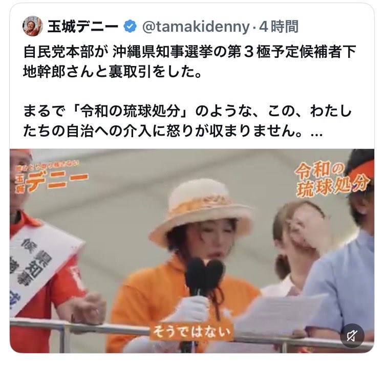 saitama_5992's tweet photo. 消すと増えますよ。
あ、増やして欲しいから消したのか。 https://t.co/Ns0a9GC7i2