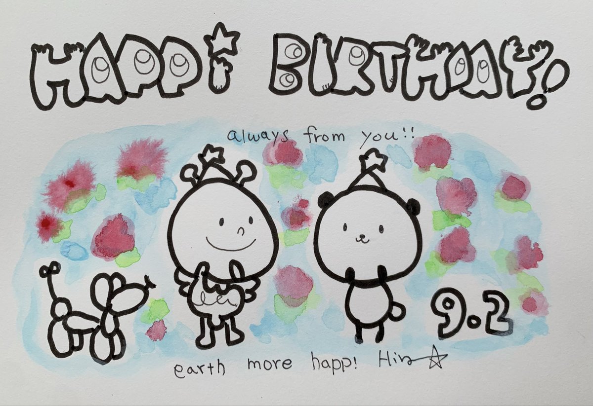 Hirooo_3_'s tweet photo. 9がつ2にち
ぉたんじょーびのぁなた!!
ハッピーとパンから
ぉたんじょーびぉめでぽーぅ⭐️
ぬりぇで
ぃっしょにお祝ぃしょー!!
earth more happ! hiro☆
#毎日だれかの誕生日
#生まれてきてくれてありがぽぅ
#あすもハッピーにしよぅ
#FM802
#FMCocolo https://t.co/M714bkTnLo
