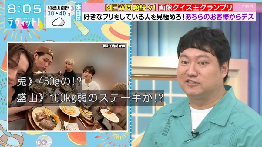 みんみん🌟 on X: 