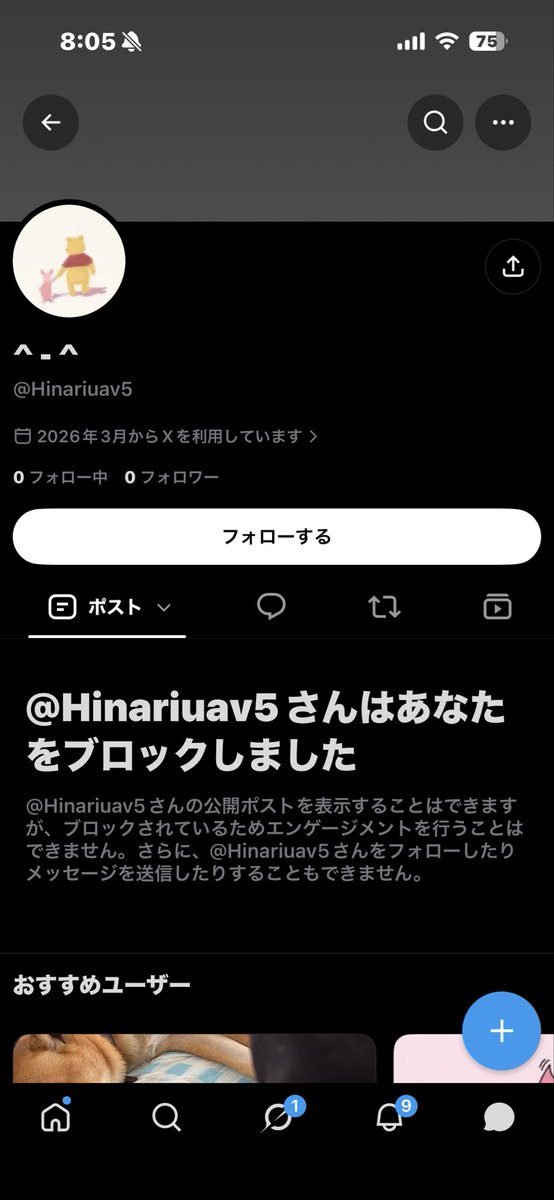fpl0my7's tweet photo. なにこいつ https://t.co/lz3i62rh2C