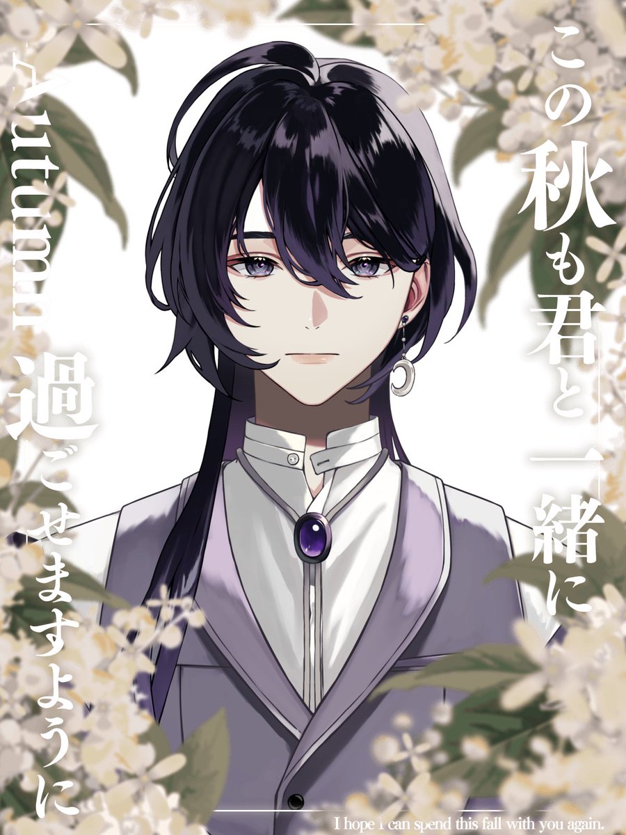 shinoduki_ren's tweet photo. #おはようVtuber 

おはようございます🌙

9/2、本日は宝くじの日。当選しても引き換えられず時効となってしまう宝くじが多いことから、時効防止をPRすることが目的です。宝くじの正式名称は「当せん金付証票」であり、普通名詞は「宝くじ」ではなく「富くじ」が正式となります

今日も1日良い日でありますように☕️